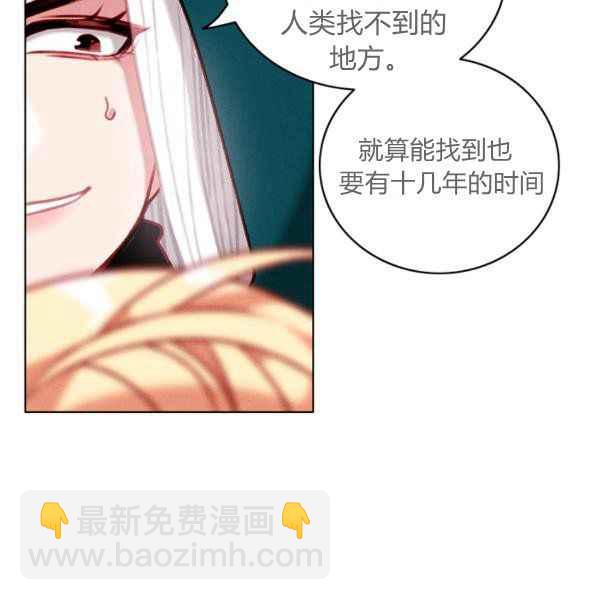 第125话26