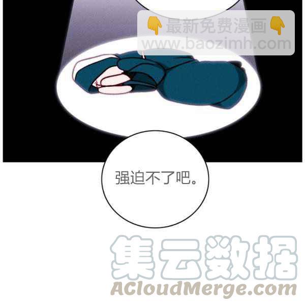 第125话36