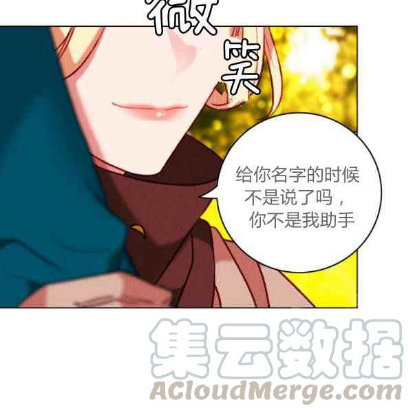 第125话52