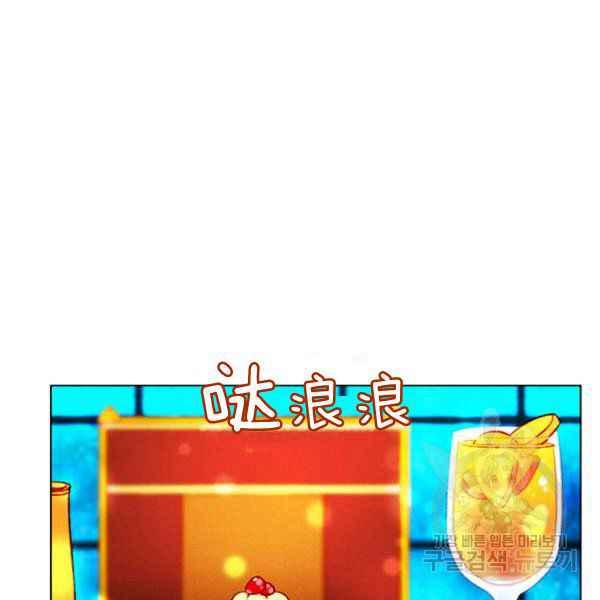 第125话57