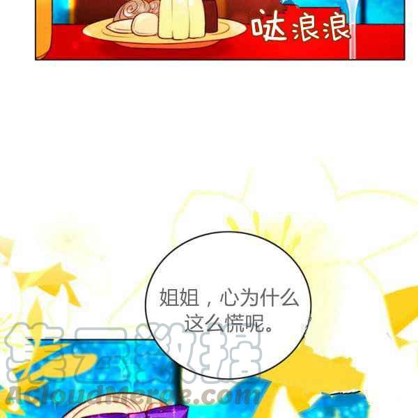 第125话58