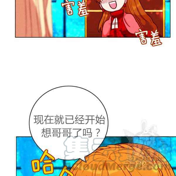 第125话61