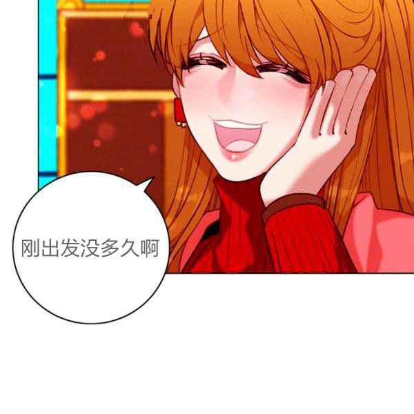 第125话62