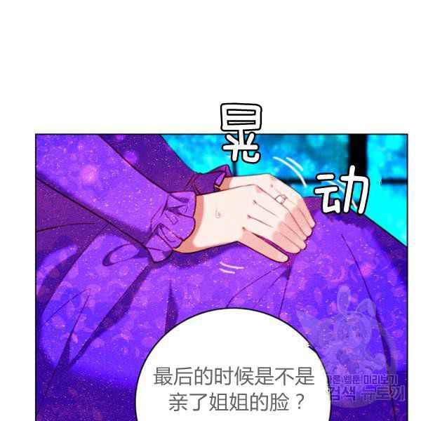 第125话63