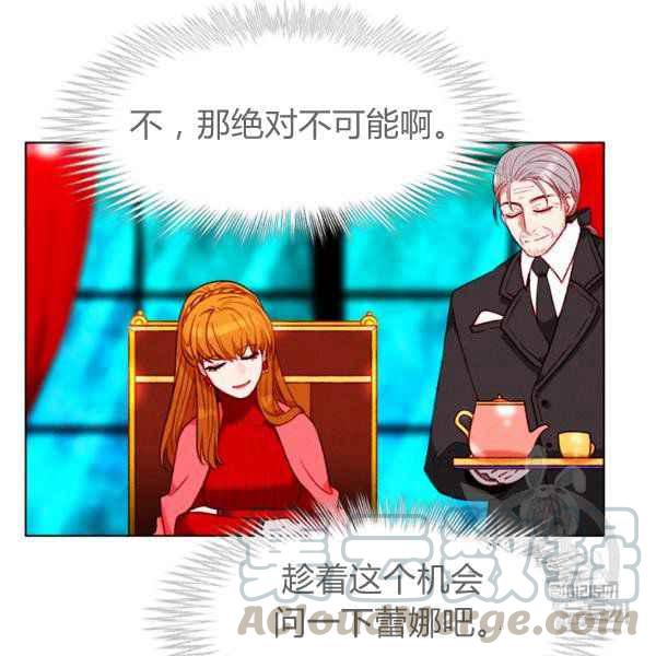 第125话67