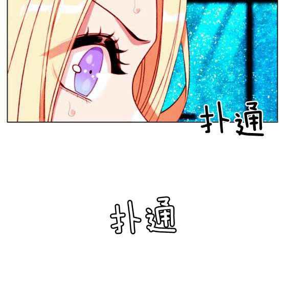 第125话75