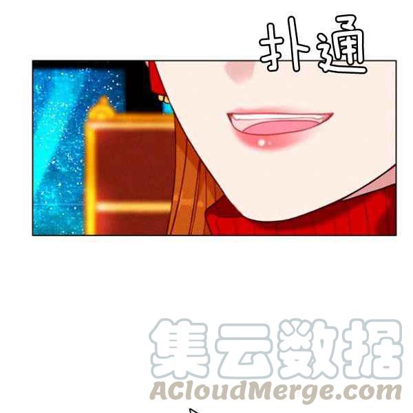 第125话76