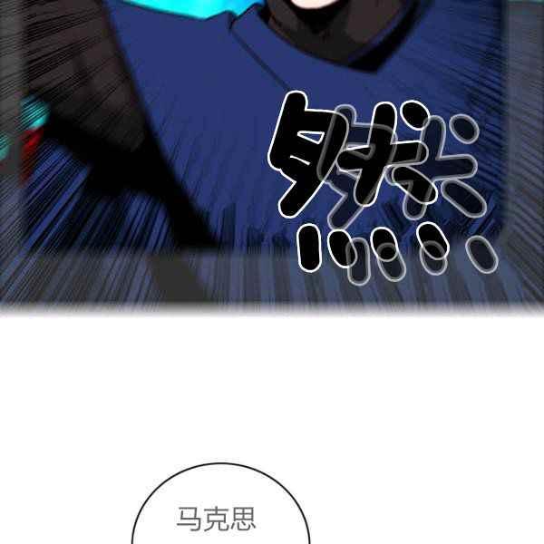 第125话78