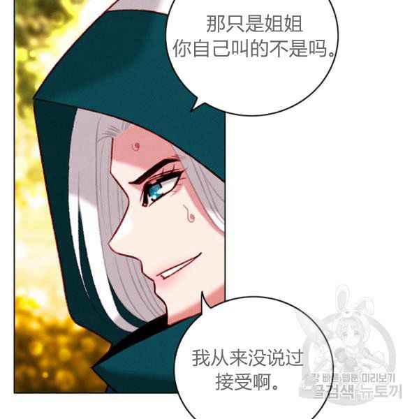 第125话8