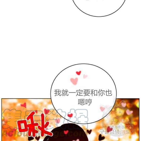第125话82