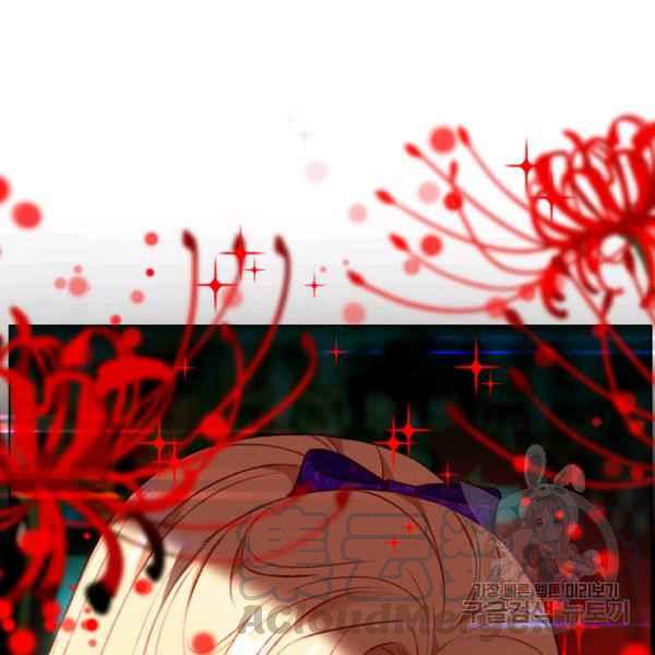 第125话88