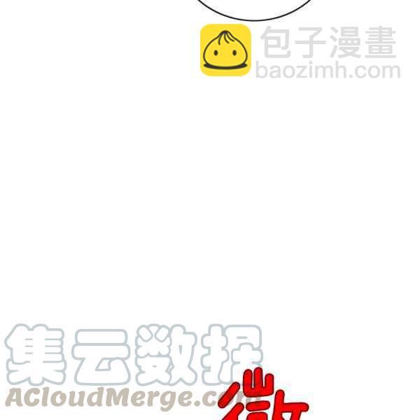 第125话9