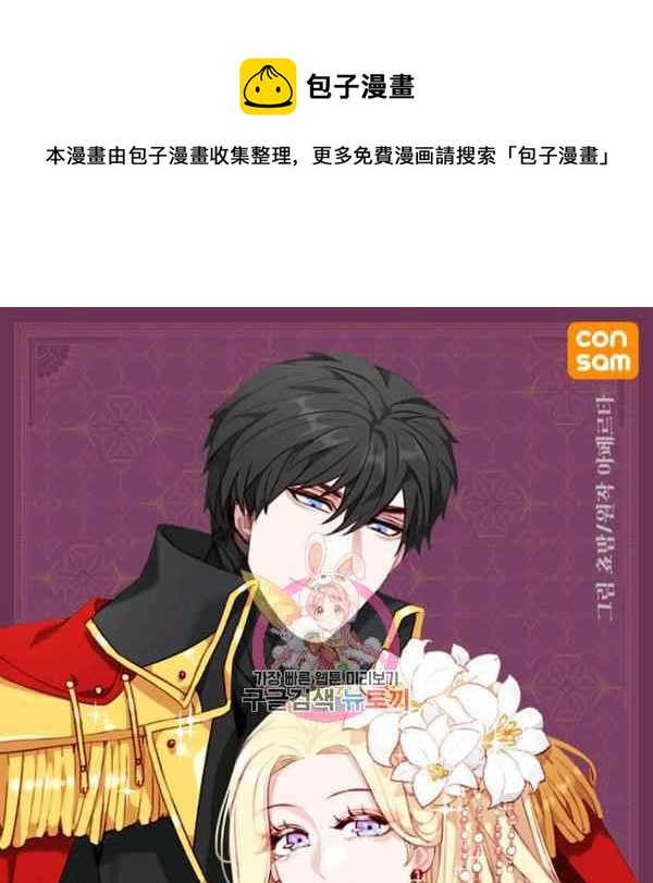 第126话0