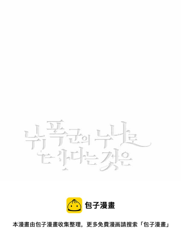 第126话103