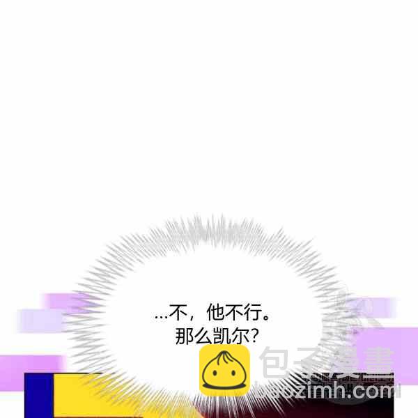 第126话11