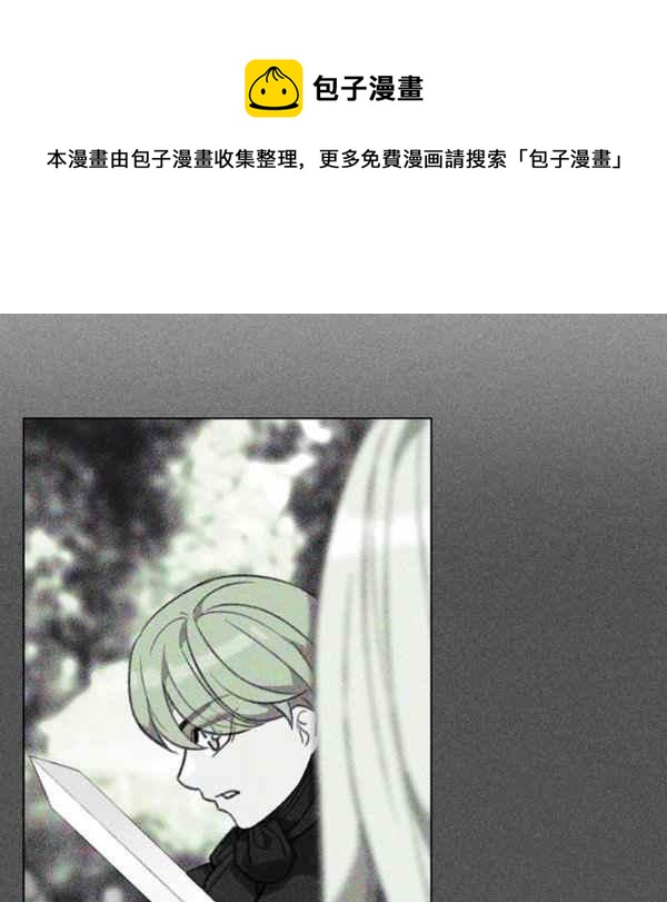 第126话13