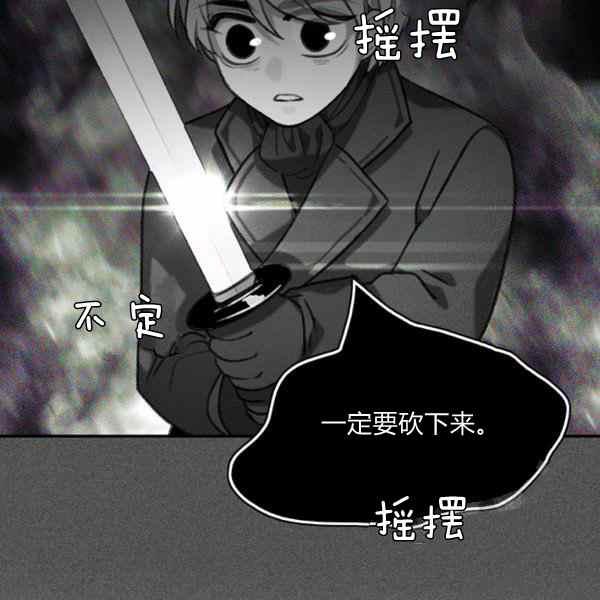 第126话17