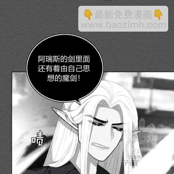 第126话22