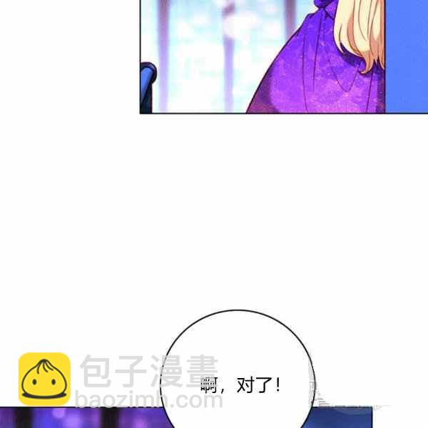 第126话25