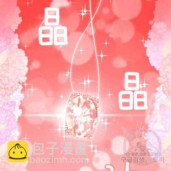 第126话27