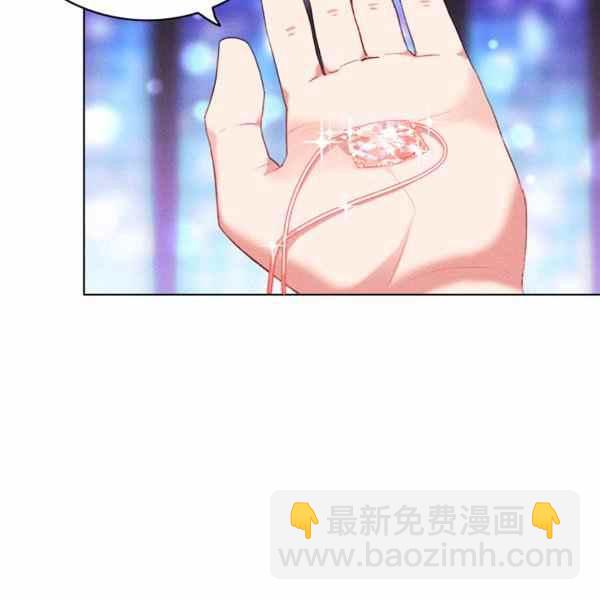 第126话29