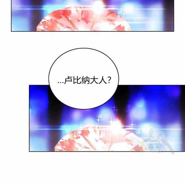 第126话31