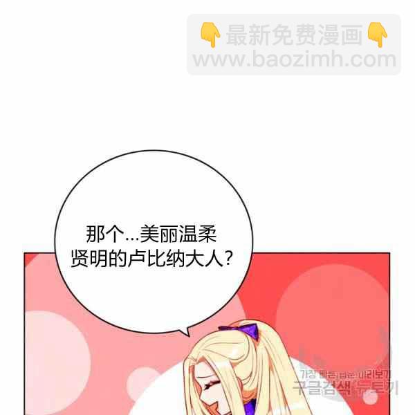 第126话32