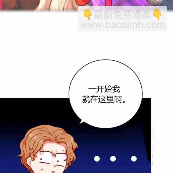 第126话37
