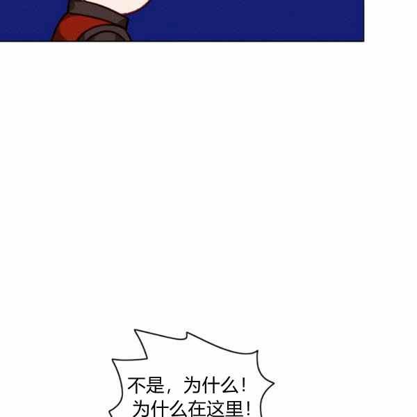 第126话38