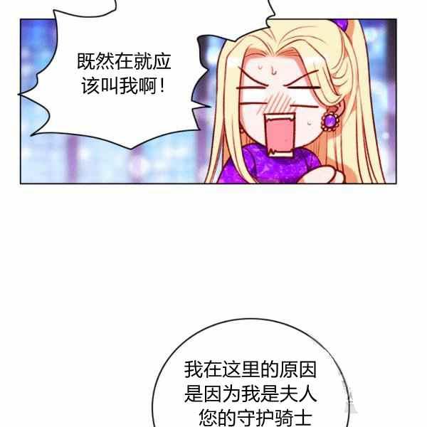 第126话39