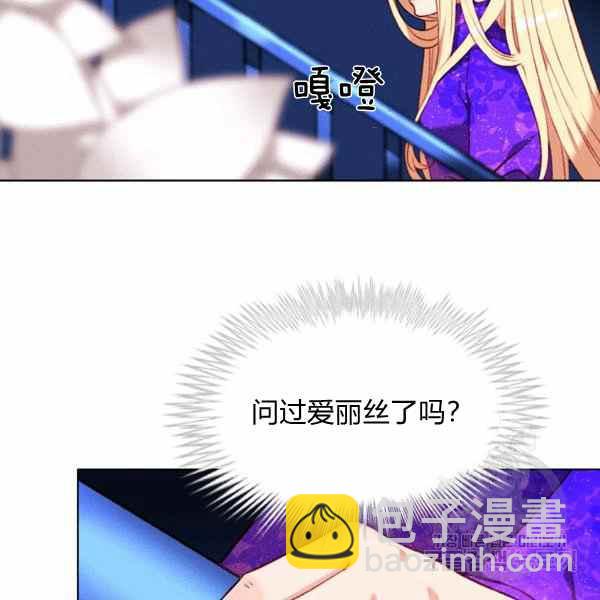 第126话4