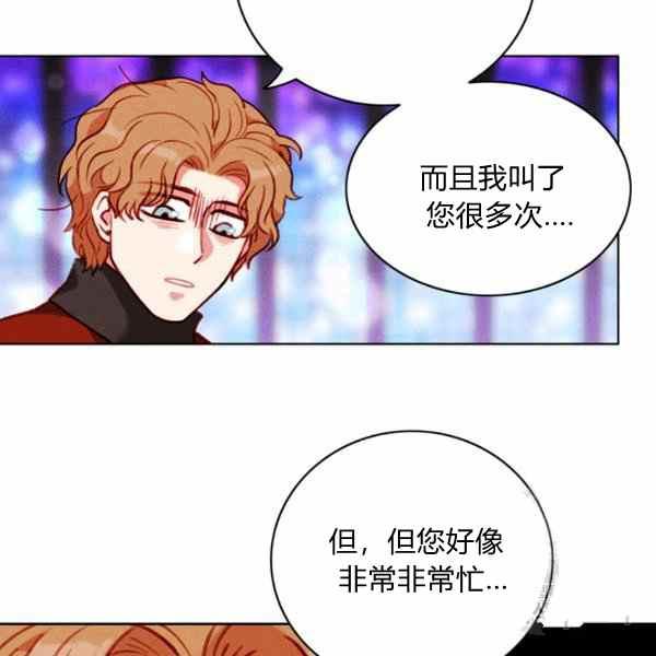 第126话40