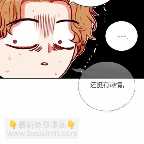 第126话41