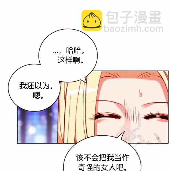 第126话42