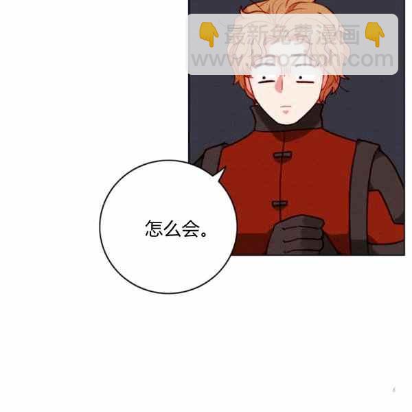 第126话45