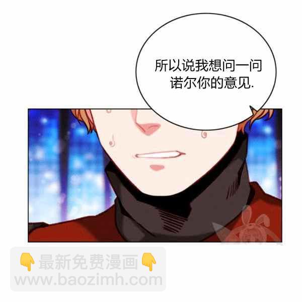 第126话48