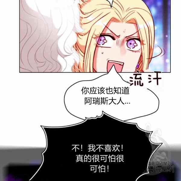 第126话55