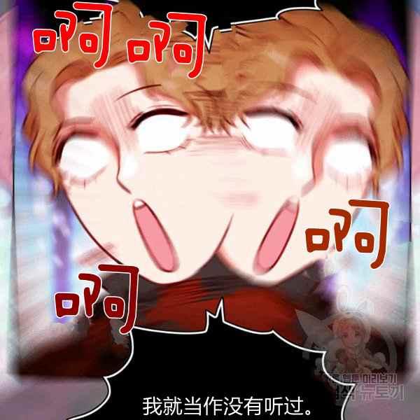 第126话56