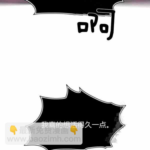 第126话57
