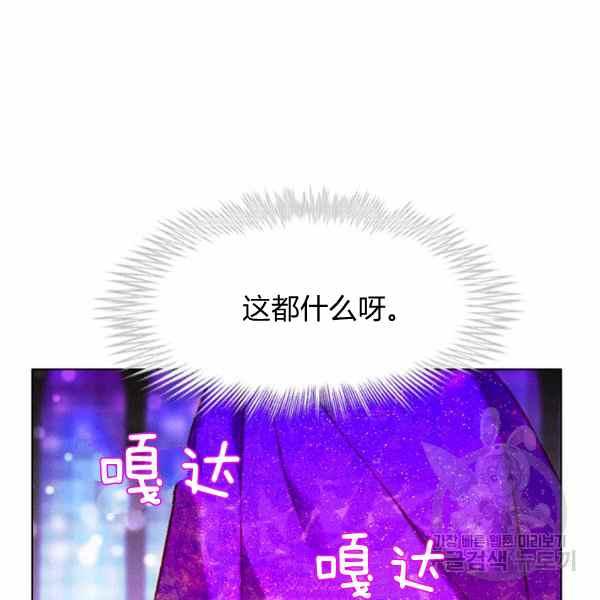 第126话60