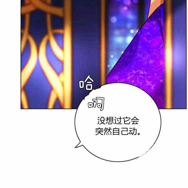第126话71