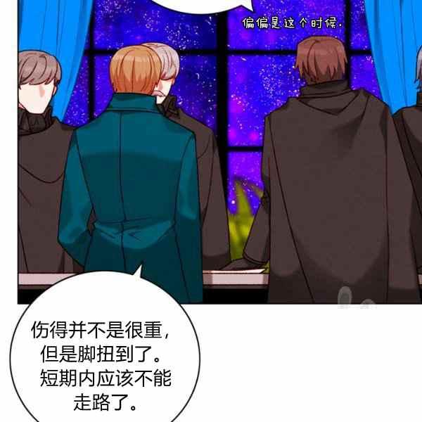第126话73