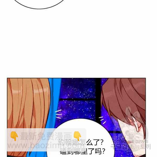 第126话74