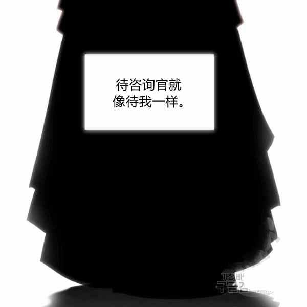 第126话87