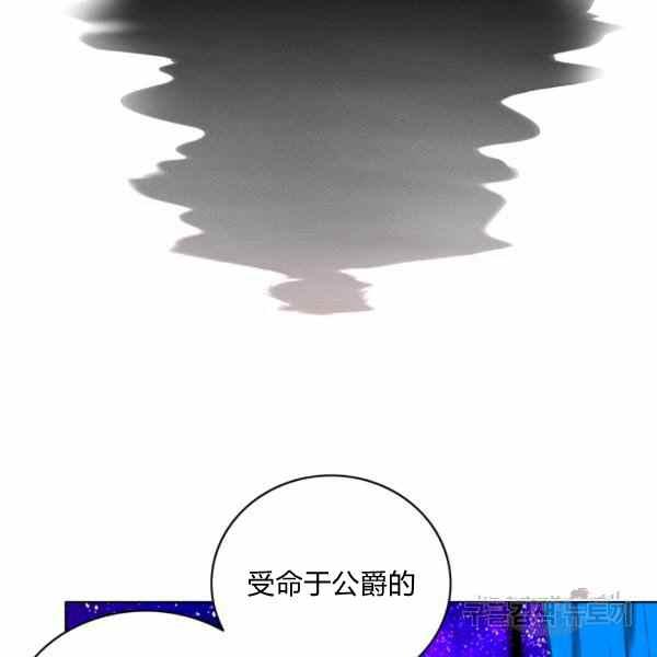 第126话88