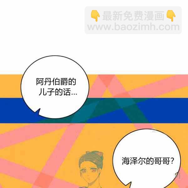 第126话90