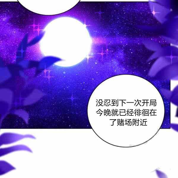 第126话93