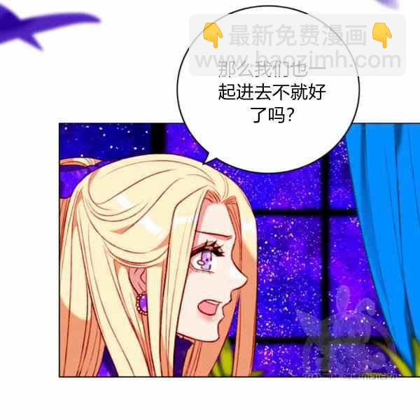 第126话94