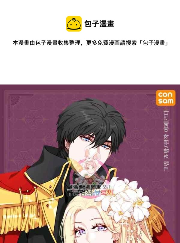 第127话0