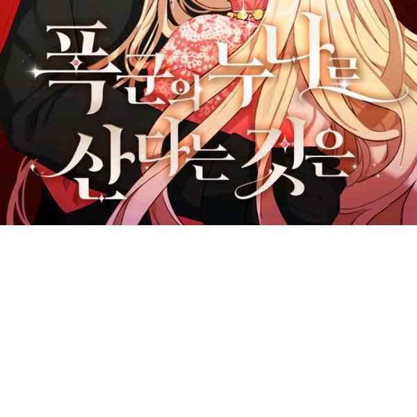 第127话1